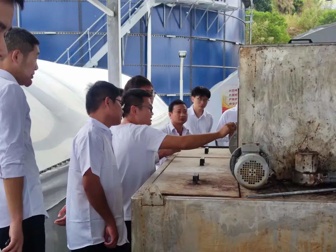 环保标准操作规程