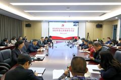 学习贯彻党的二十大精神，国药动保党委召开专题学习传达会
