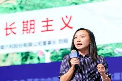 专访新希望董事长刘畅：坚持高质量发展！新希望1-9月销售各类饲料产品2,073万吨，位列全球第一