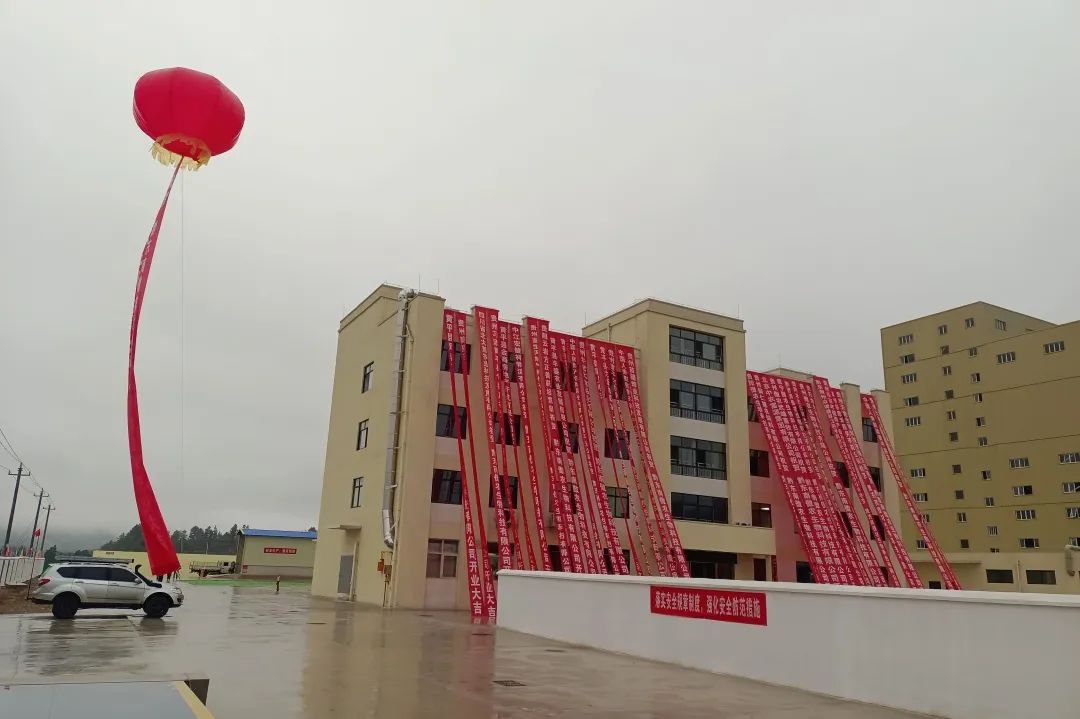黔东南傲农基地顺利投产