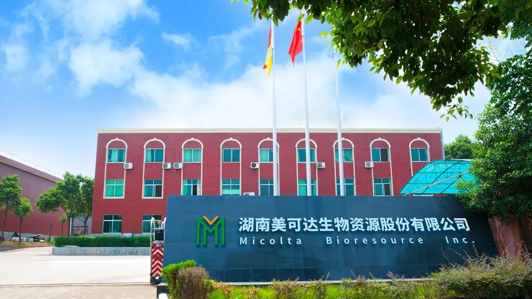 美可达