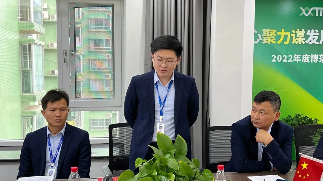李长虹