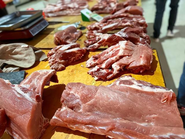 猪肉