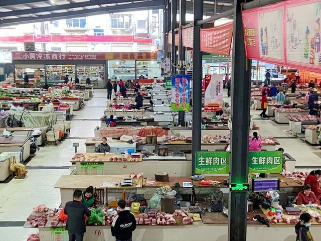 猪肉