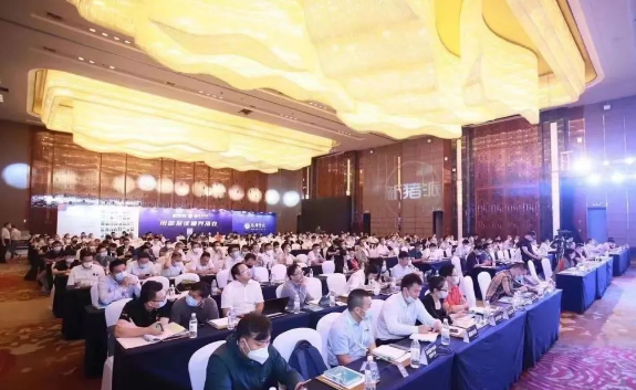 助力智慧养殖，科创信达亮相2022新猪派养猪产业峰会