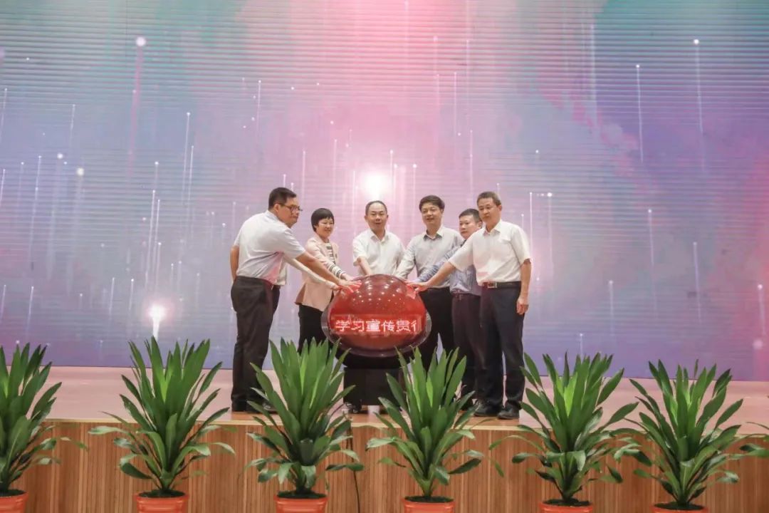 “福小宣”授牌仪式
