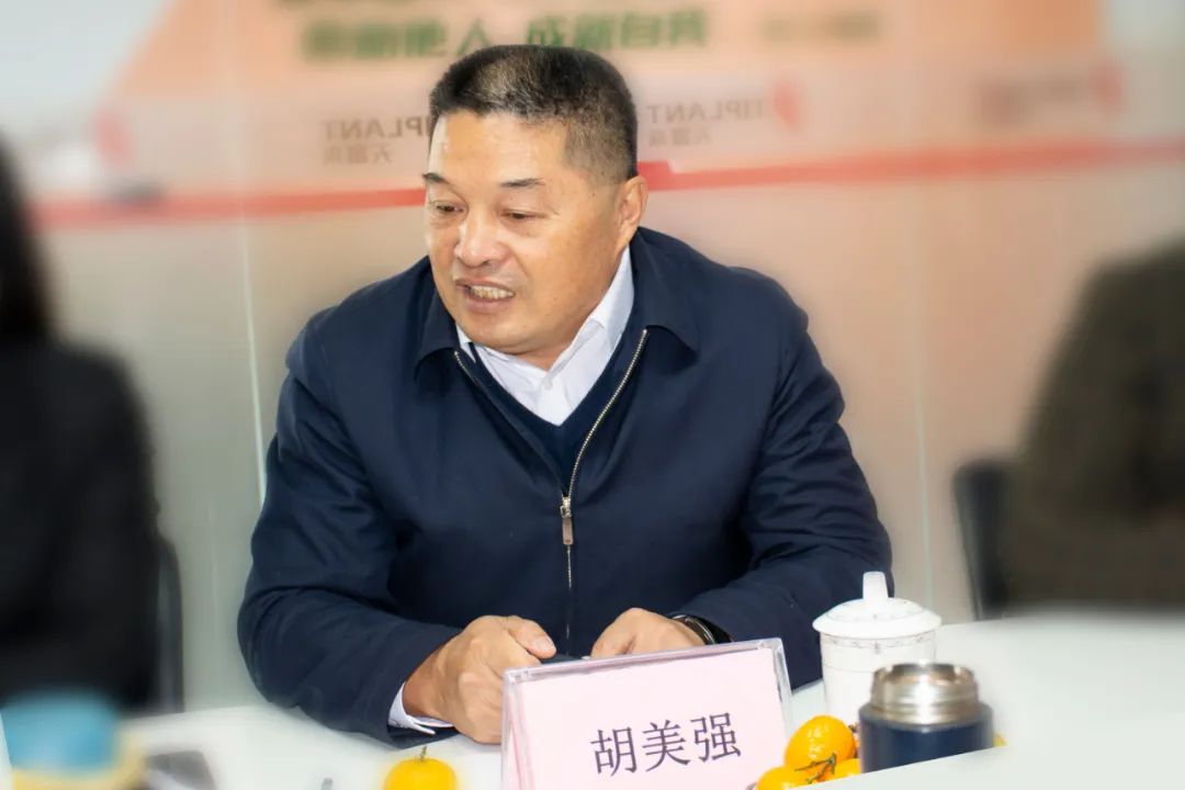 参会代表分享企业发展心得