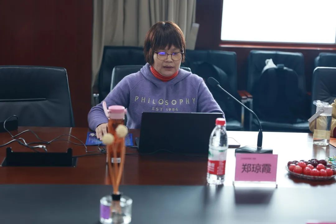 郑琼霞