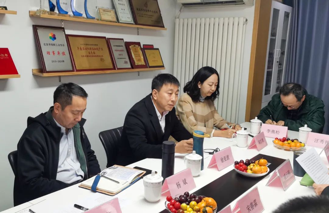 参会代表分享企业发展心得