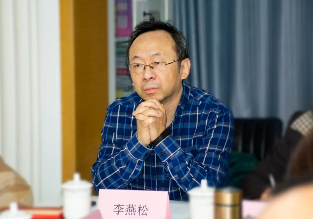 李燕松