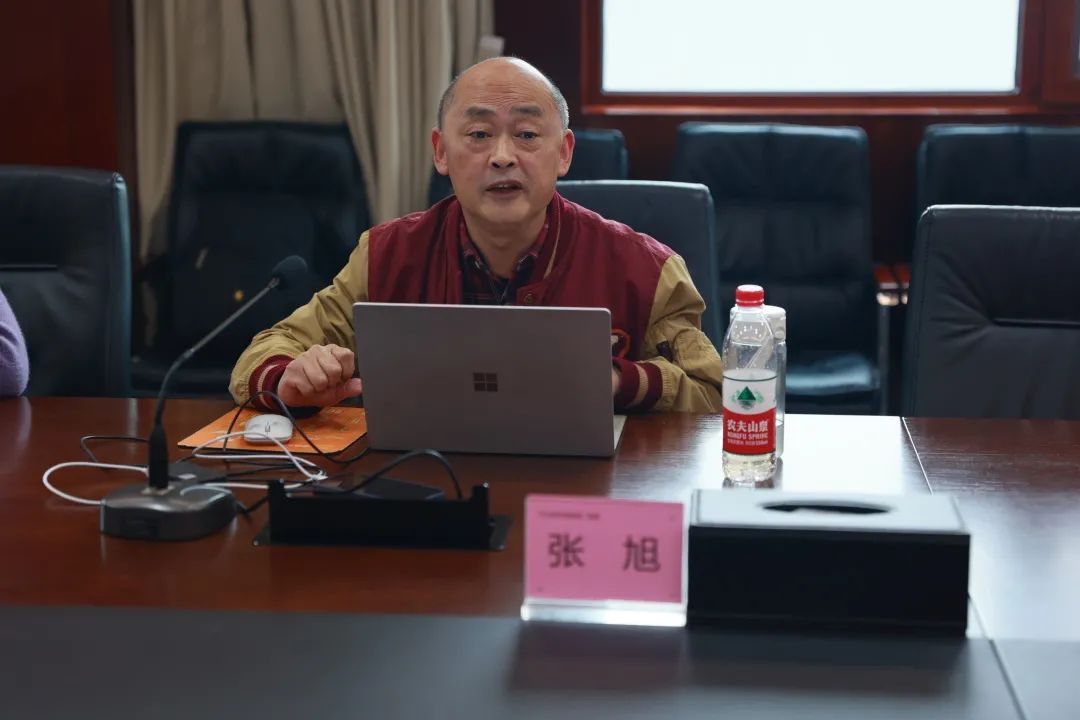 张旭