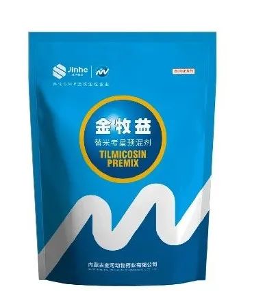 金牧益