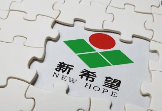 新希望前三季养猪赚11亿，未来希望出栏量保持在3000万头左右