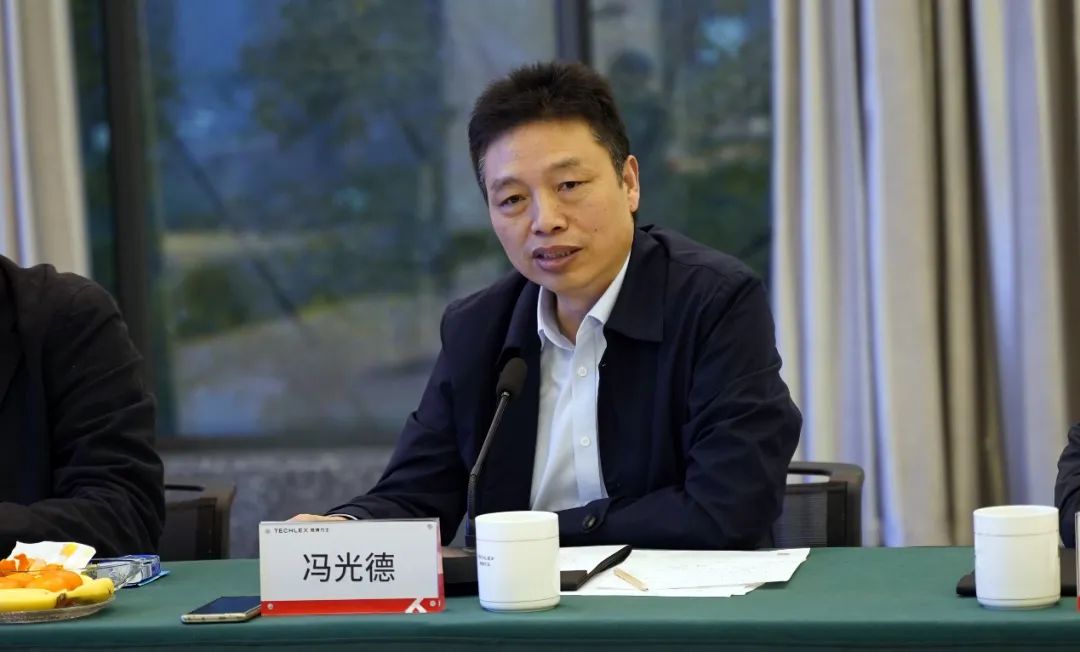 冯光德