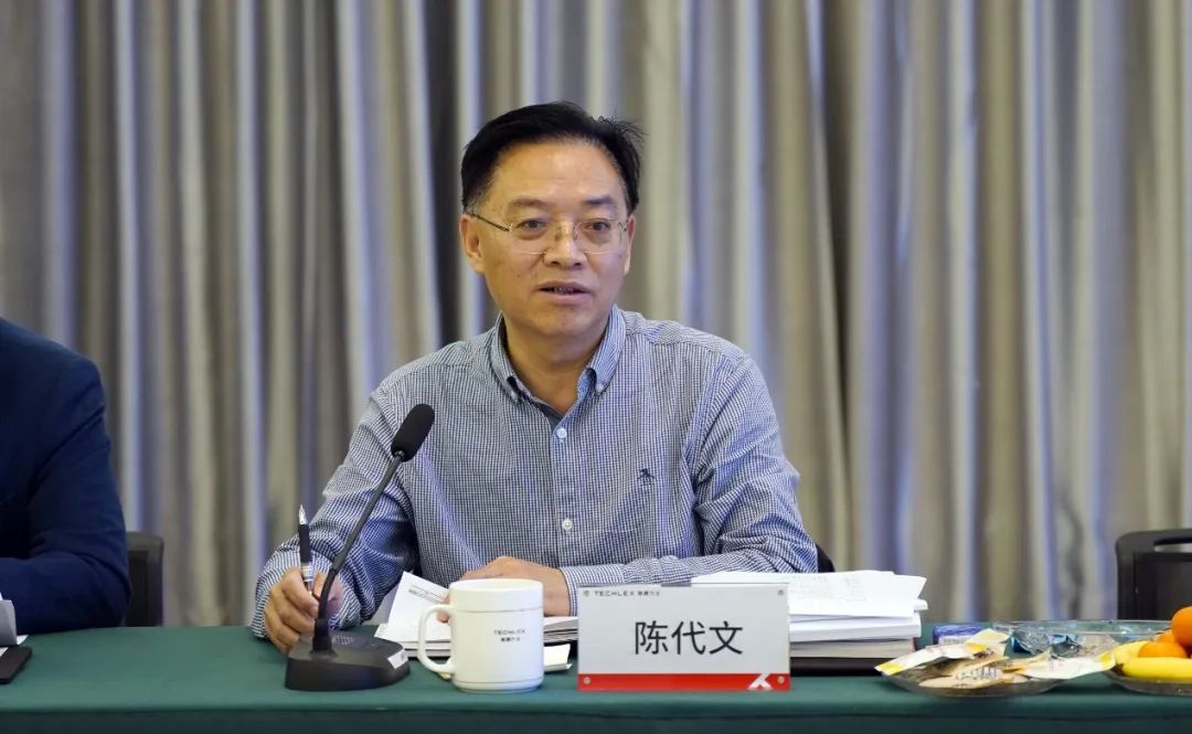陈代文