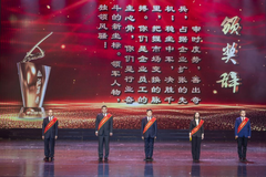 掌声响起来！热烈祝贺正业生物总经理宋松林先生被评选为吉林市“专精特新领军企业家”