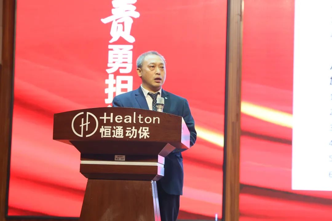 曾成刚