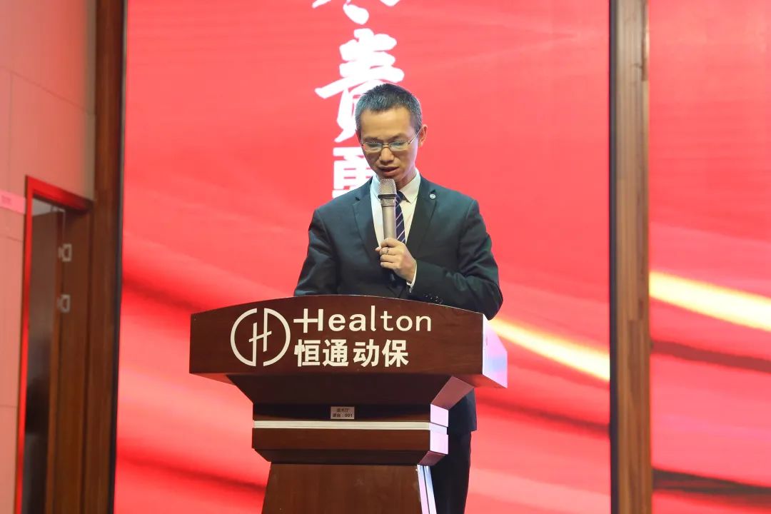 刘起军