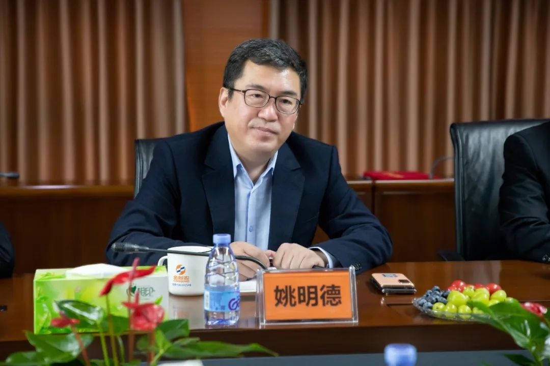 姚明德