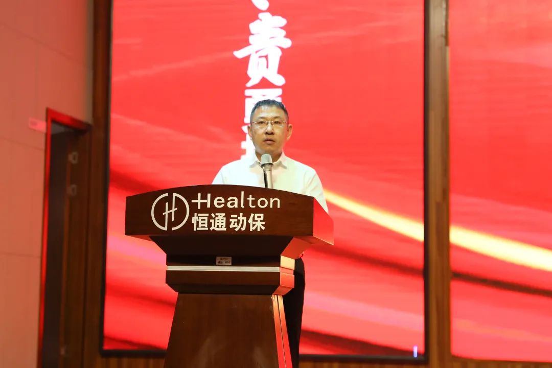 唐李