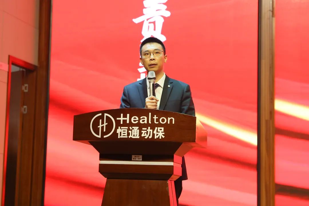 恒合商学院执行校长分享抗疫心得