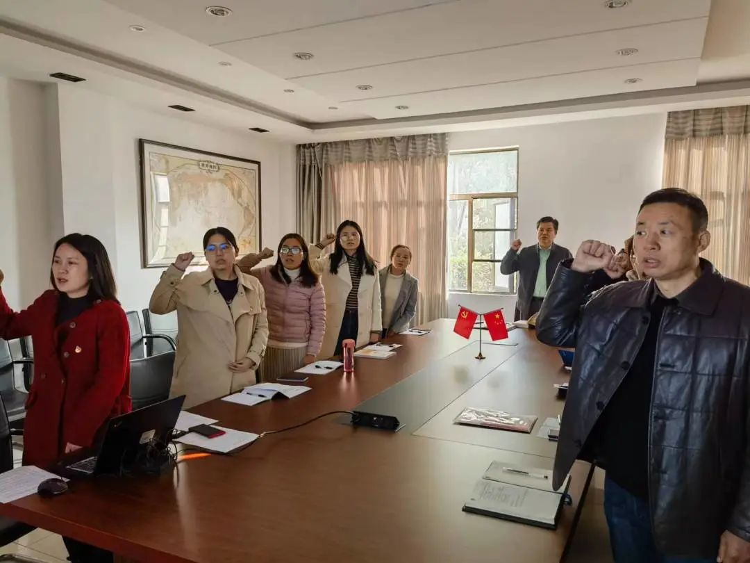 学习党史，领会精神！华扬动保党支部组织开展专题党课