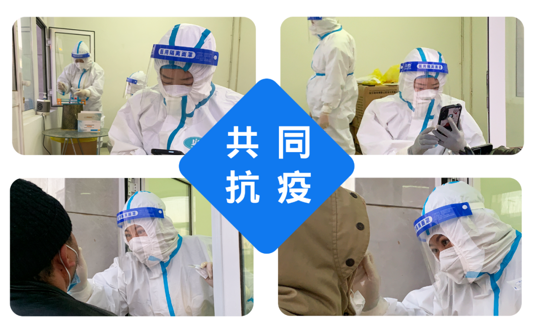 联邦动保首次启动核酸自采工作，高效执行防疫防控工作！