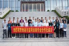 创新城乡物流运营模式！影迅物流入选农村物流服务品牌典型案例！