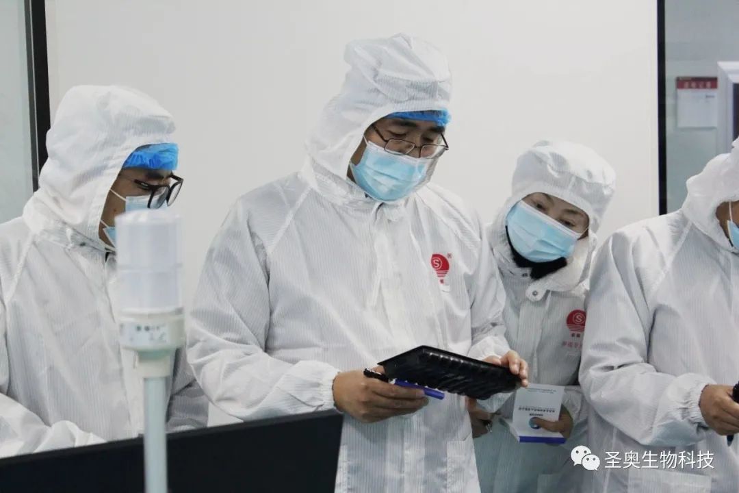 陕西圣奥动物药业有限公司顺利通过GMP验收