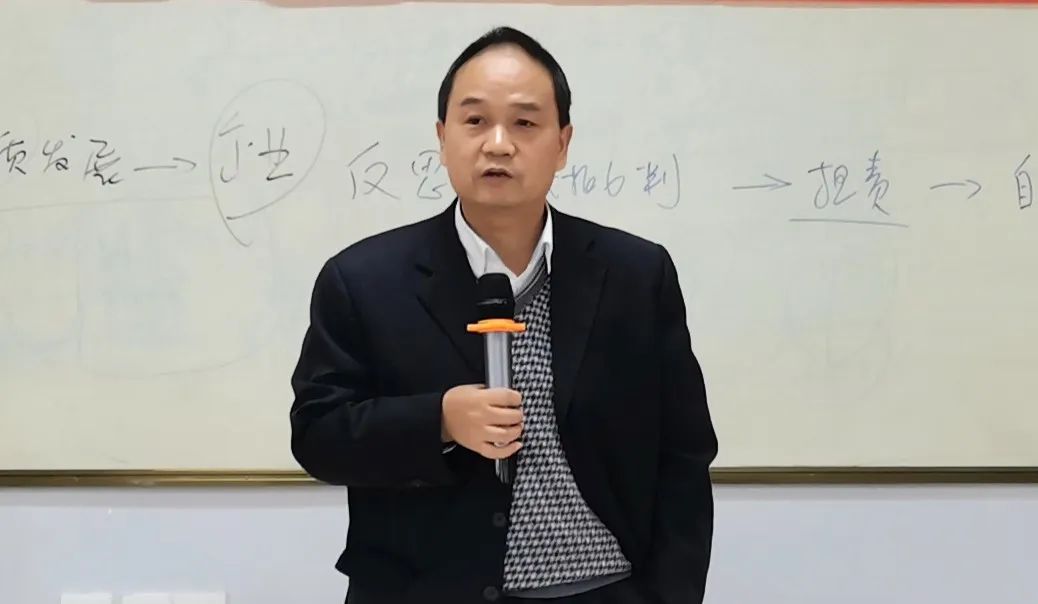 梅绍锋