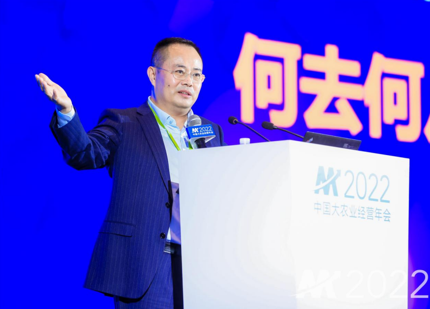通威股份农牧总裁郭异忠