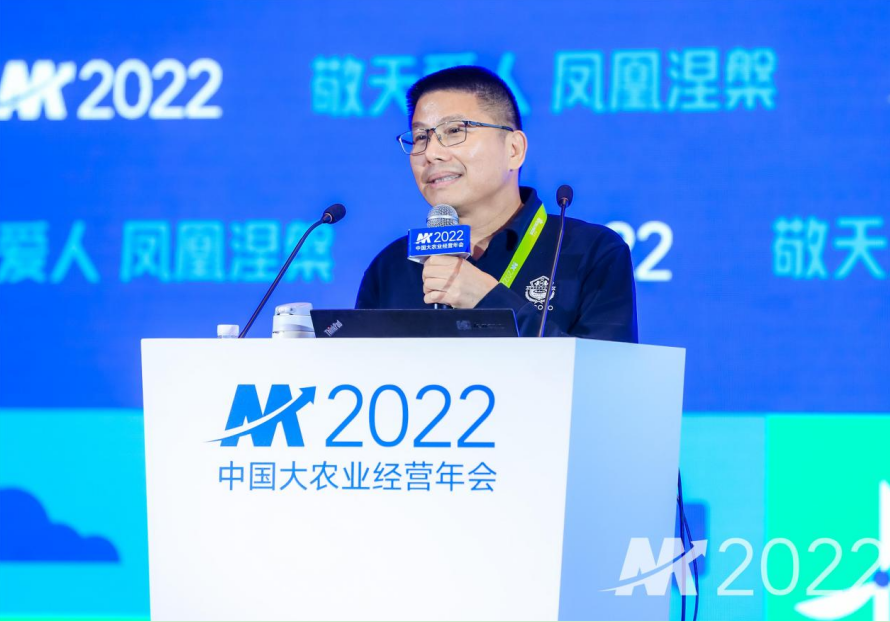 美保龙生物疫苗总裁欧伟业