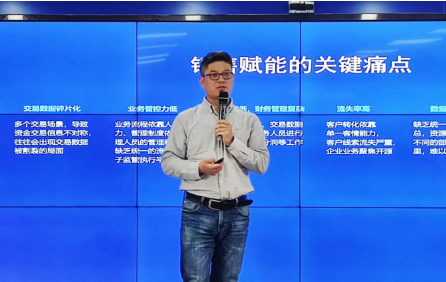 农信数智副总裁/数字供应链平台李玉福