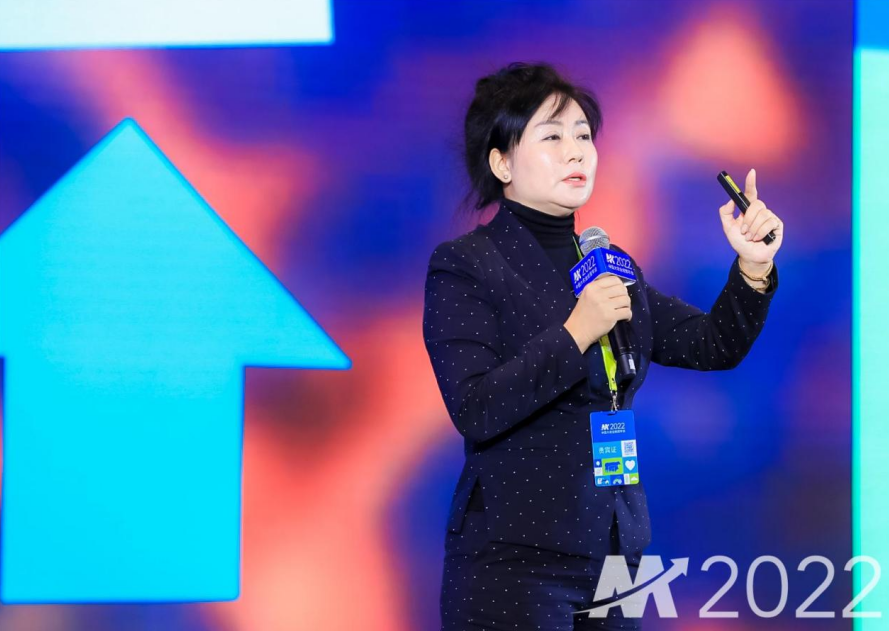 APEC跨境电商创研中心专家委员会委员郑玉鸿