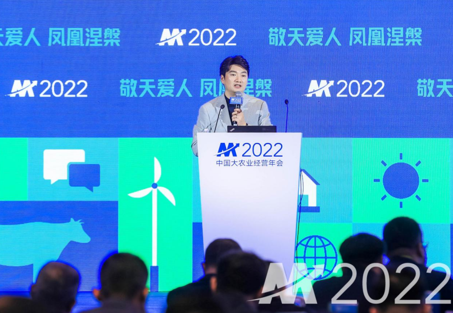 天地经纬农业品牌咨询机构CEO周尚书