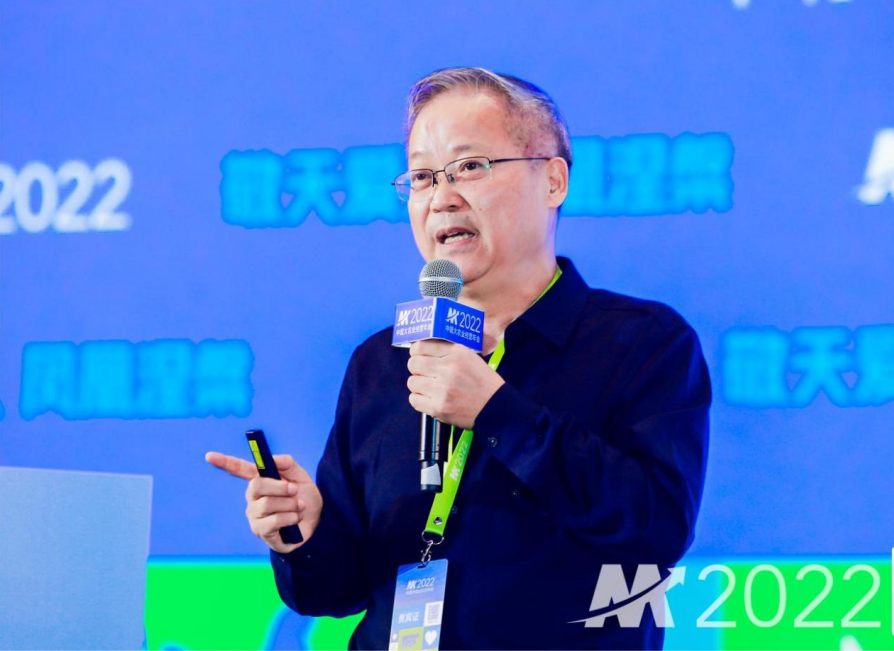 上海开放大学教授鲍鹏山