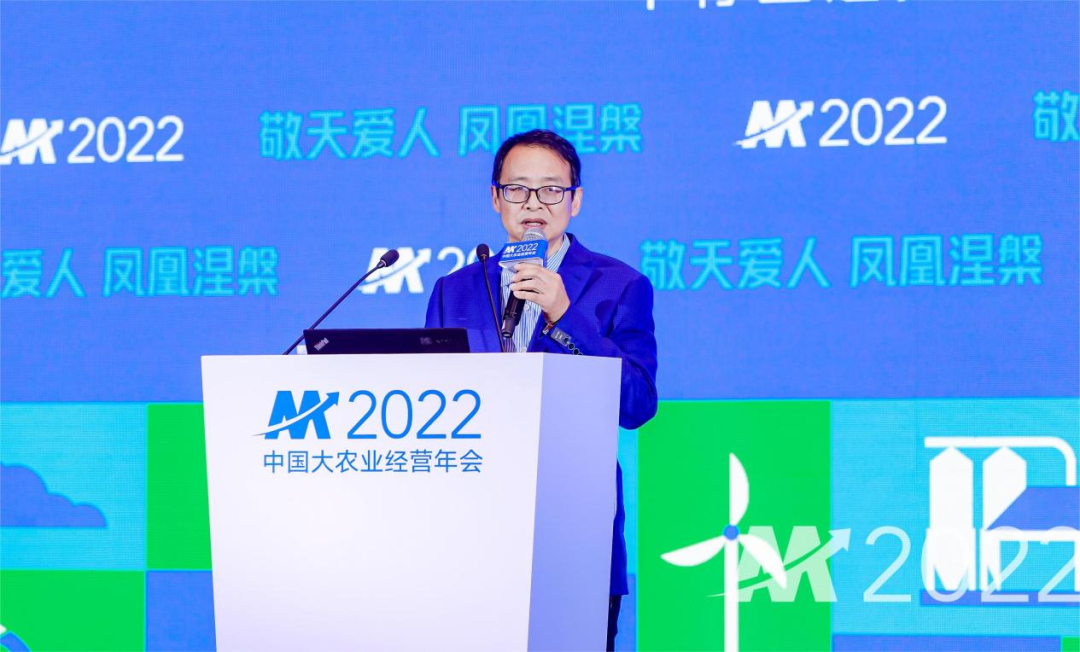 中国社科院农村发展研究所副研究员李人庆