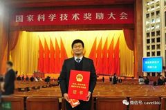 真伪难辨？兰州兽医研究所所长郑海学研究员解读口蹄疫疫苗146S抗原
