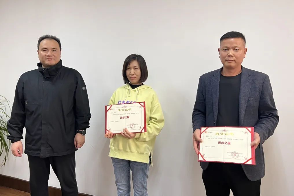 颁奖合影