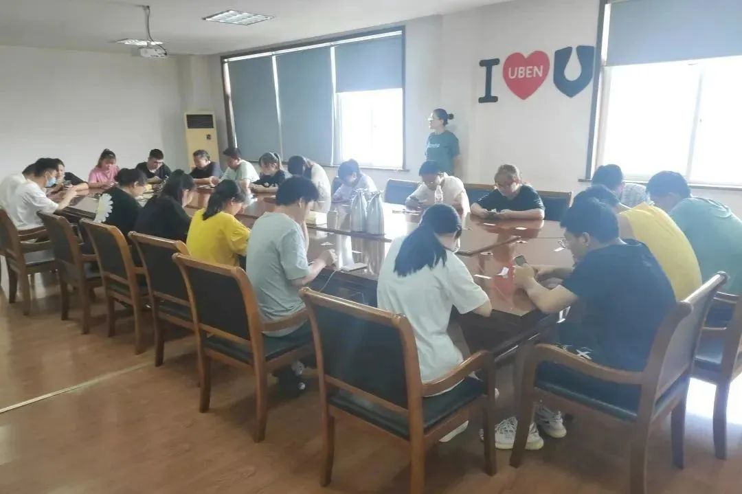 比赛现场
