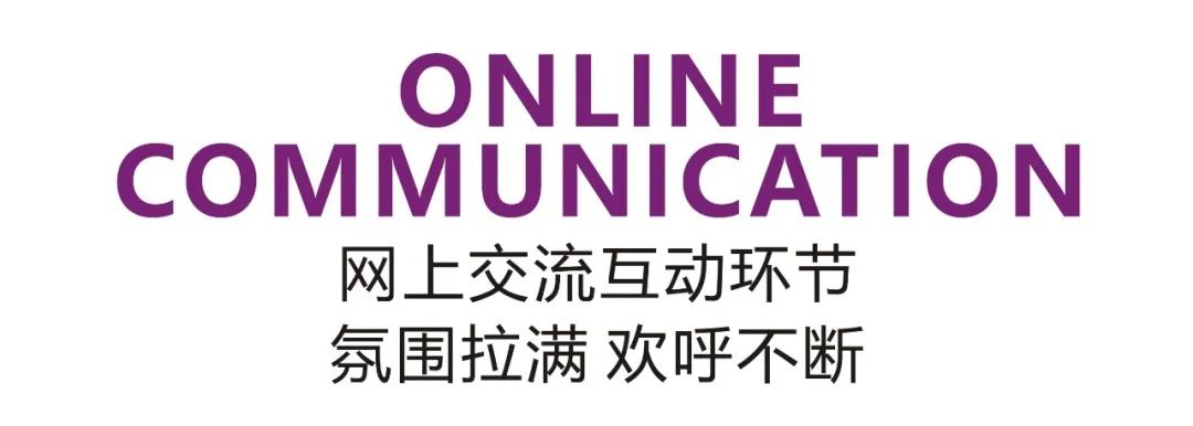 聚焦联合免疫-降本减负，共赢服务创新！2022美保龙全国合作伙伴服务创新大会成功举办！