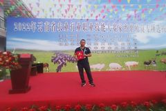 播恩李泽臻：创造自己的销售冠军奇迹！