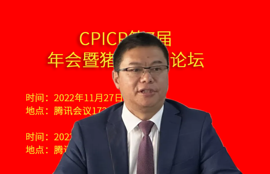 李宗均