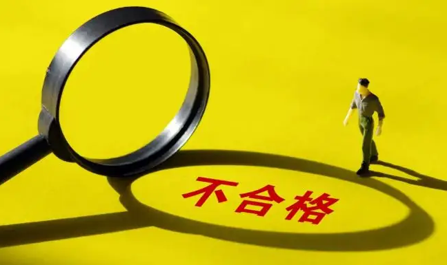 通报！10家饲料企业被抽检出不合格产品