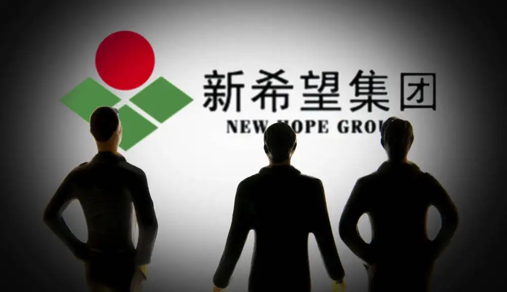 新希望刘永好：奔向大海进行国际化布局 打造世界级农牧企业