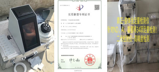 非瘟传播途径多！黏膜免疫在“防非、防控”方面取得突破性研究进展！