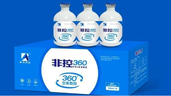 非瘟传播途径多！黏膜免疫在“防非、防控”方面取得突破性研究进展！