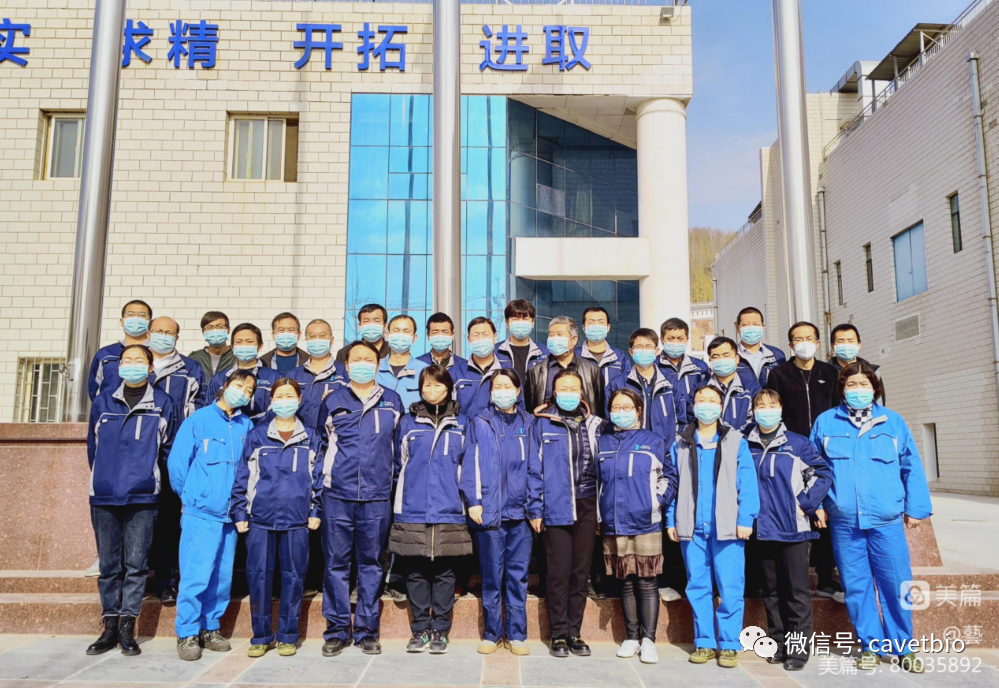 携手抗疫，共克时艰！中农威特生产部抗疫保产保供侧记