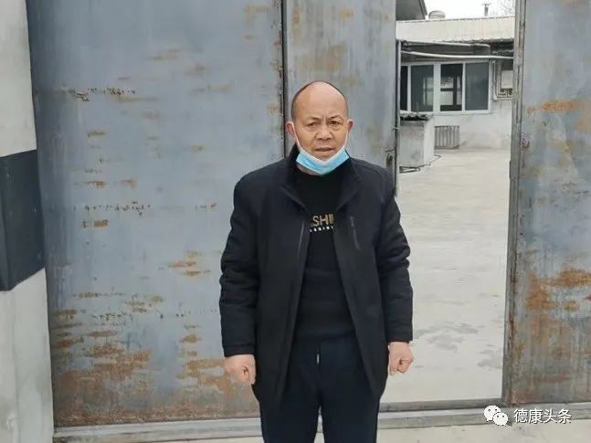 农场主刘德云