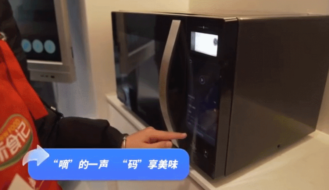 做小厨师 厨艺比拼